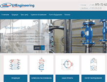 Tablet Screenshot of lhengineering.ru